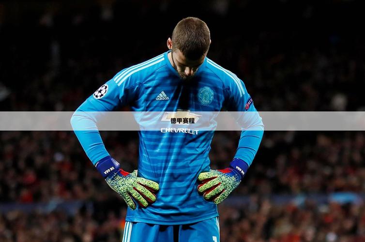 real madrid – man city